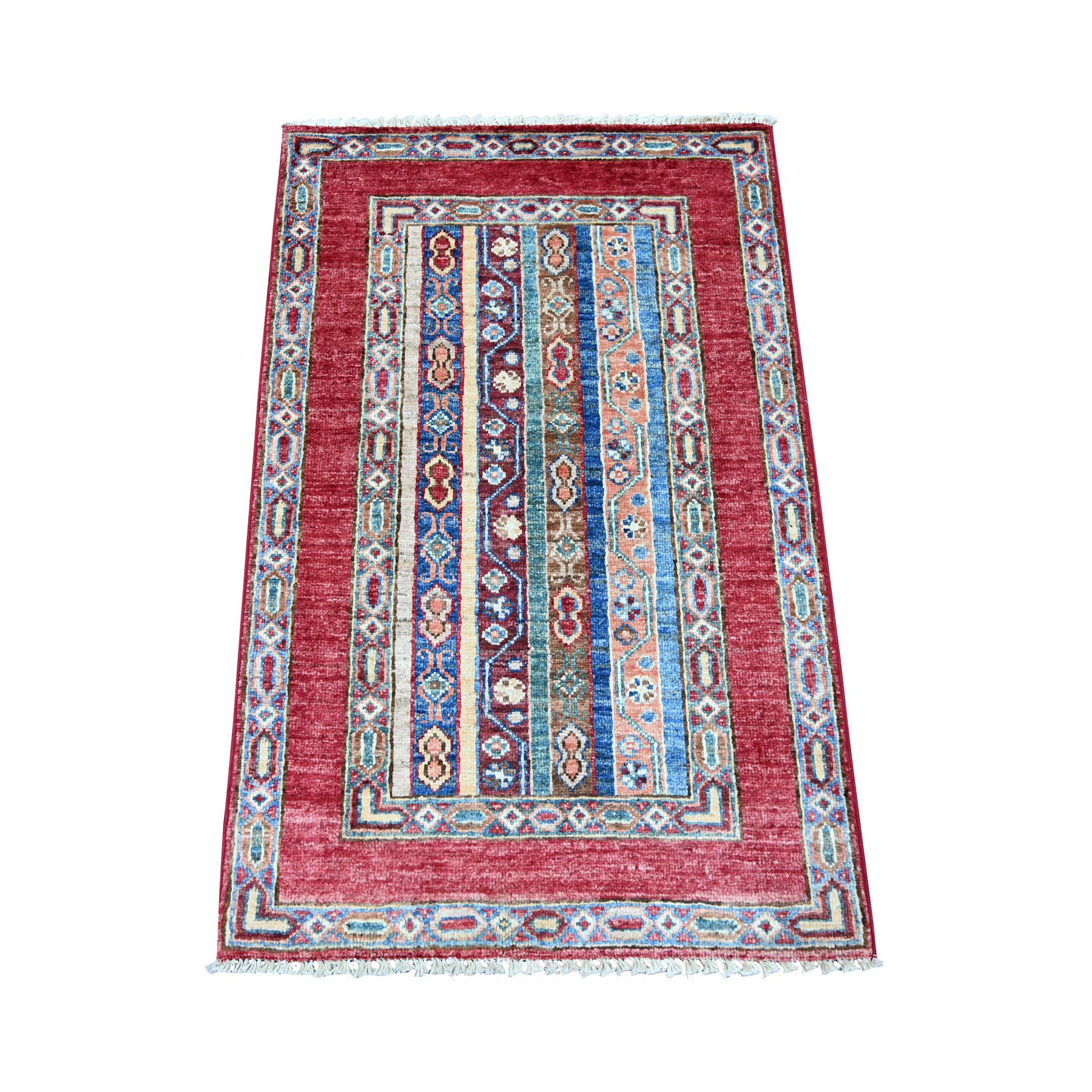 Savvy Red, Afghan Super Kazak with Shawl Design, Hand Knotted, 100% Wool, Vegetable Dyes, Sample, Mat, Oriental Rug